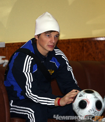 Andrey Arshavin pic #112512